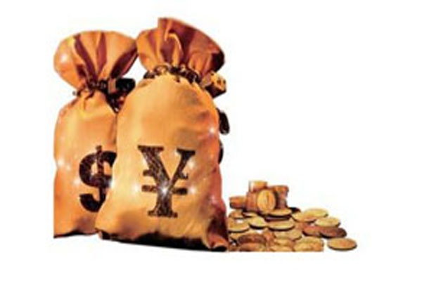 办理个人贷款怎么办理，银行办理个人贷款的条件和资料