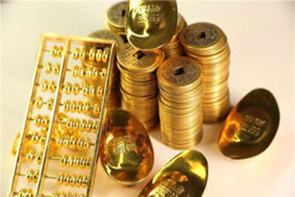 有商业贷款还能公积金贷款吗，公积金贷款和商业贷款区别