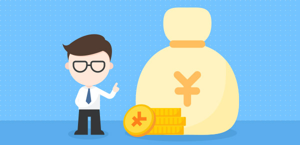 2020年中国央行降息吗？央行降息房价会不会涨