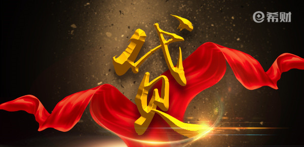 没有逾期为什么车贷被拒？从这几个方面找原因