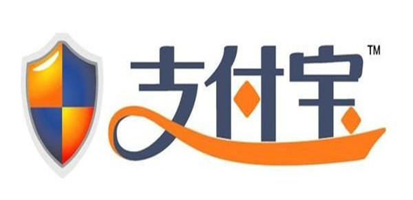 支付宝里有哪些能贷款的产品？除了花呗借呗还有什么？