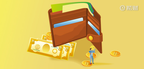 52周存钱法能存多少钱？第一周存10元，全年竟存下这么多！