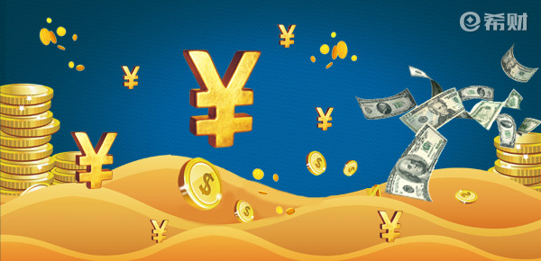 央行降息对楼市有什么影响？2020年房贷利率会降吗