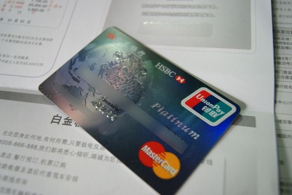 及贷借款怎么样？及贷可以提前还款吗？