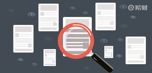 横琴无忧人生2020可选责任有哪些？要不要附加看完再决定