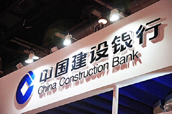 建设银行车贷怎么申请？这些技巧一定要掌握好！