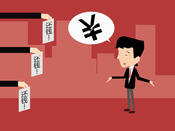 网贷逾期一天会有什么样的影响？这样补救还来得及！