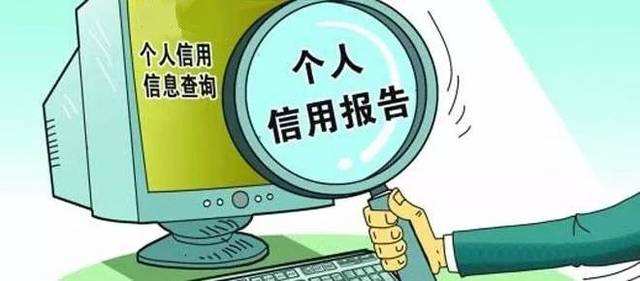 如何避免车贷逾期影响信用卡提额