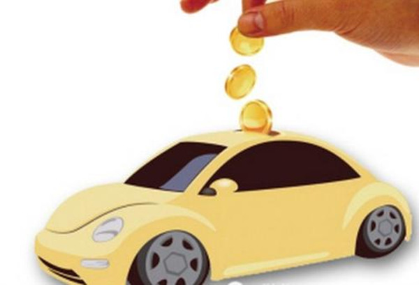 建行汽车贷款的申请流程是怎样的？这些步骤要记牢！