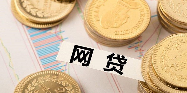 钱站额度能循环使用吗？没钱可以延期还款吗？