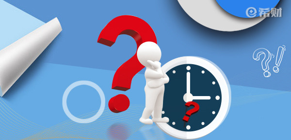 同方全球臻爱优选好不好？投保前必看