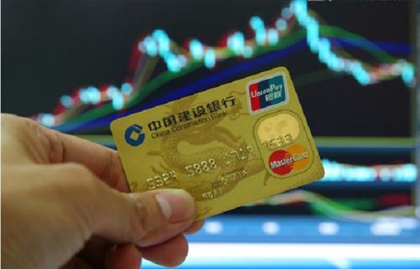 如何在平安银行申请贷款？平安银行贷款需要什么条件？