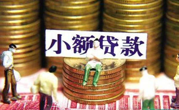 网贷信息怎么填写会更容易通过？这样填资料的人都下款了！