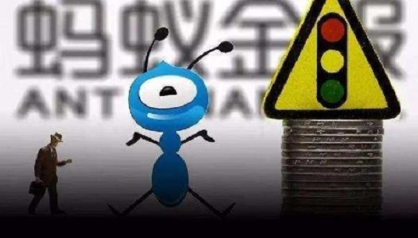 蚂蚁借呗提前还款后果有哪些？蚂蚁借呗会上征信吗？