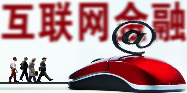 同程借钱靠谱吗？同程借钱容易过吗？