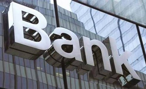 工商银行的融e借可以延期还款吗？需要符合这些条件！