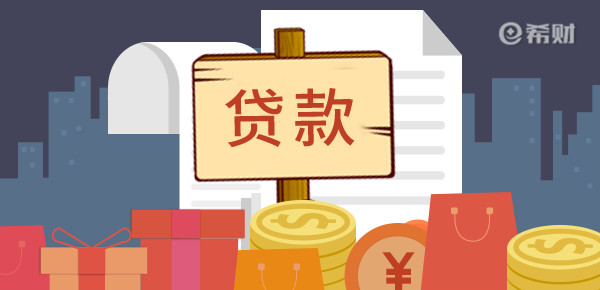 信用卡有欠款影响房贷吗？看完你就清楚了