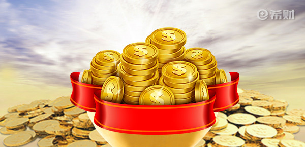 交行好现贷怎么样？申请流程很简单