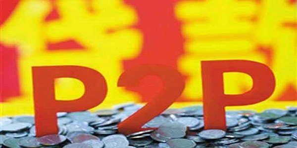 恒易贷申请需要什么条件？恒易贷申请流程看这里！