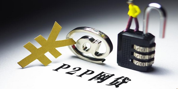 富民银行的富税贷好批吗？哪些地区能做富税贷？