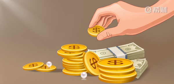 2020年鼠年纪念币第二批兑换时间，疫情会影响纪念币兑换吗？