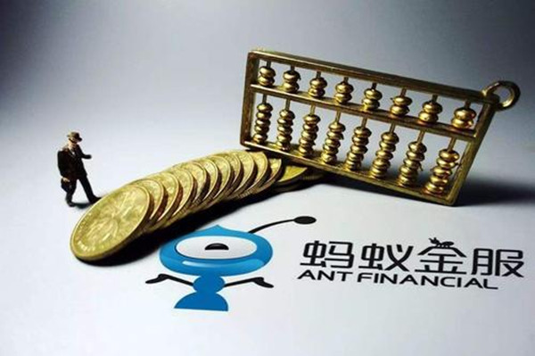 用一次借呗就会查一次征信吗？征信查多了借呗会被关吗？