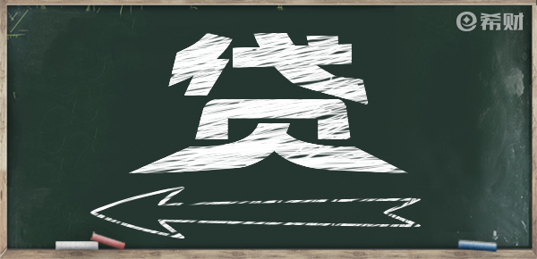 别人可以用我的保单贷款吗？这些事项要注意