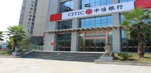 中行的麦当劳联名卡收取年费吗？有哪些相关权益？