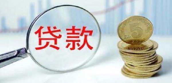 2020年2月有哪些白户放款的产品？正常放款的网贷还存在吗？