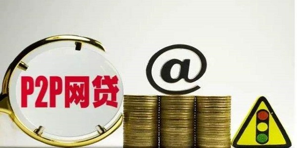 宜人贷上征信吗？逾期还不了款怎么办？