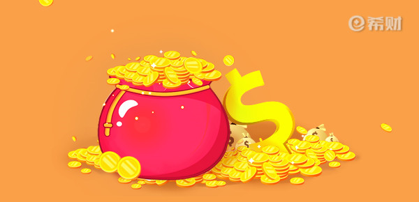 贷款申请太多有什么影响？主要是这几个！