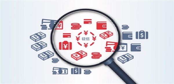 邮你贷上不上征信？征信报告会显示审批吗？