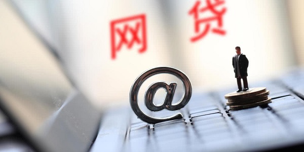 拍拍贷上征信吗？拍拍贷协商还款有用吗？