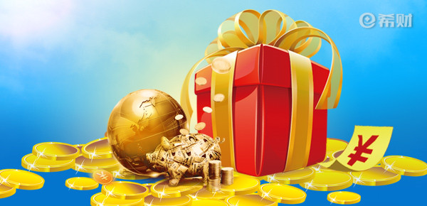 房贷面签要注意什么？提供这些资料