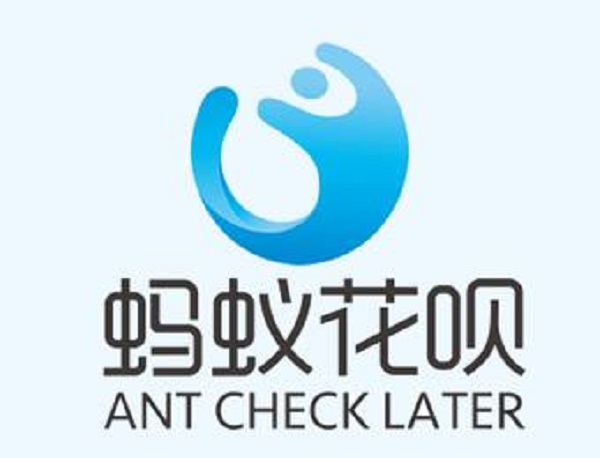 疫情期间花呗没钱还款怎么办？可以试试这些解决方法！