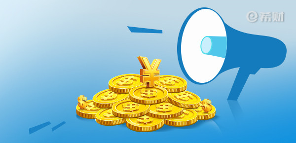 贷款不还会有什么后果？看贷款类型