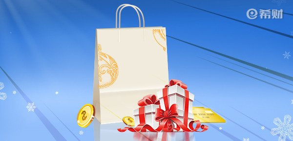 京东PLUS会员划算吗？教你3招免费获得京东会员