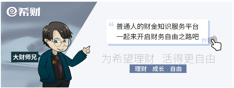 手上有5000块钱随时用的钱，除了放支付宝，还有哪些打理方式