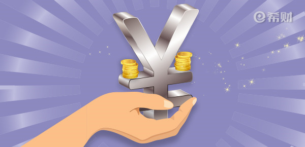 普通上班族能贷多少款？与这些因素有关！