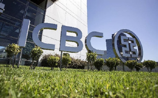 工行融e借有额度怎么借不出来？原因在此！