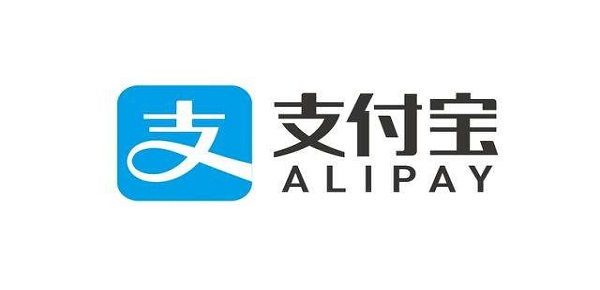 支付宝备用金额度忽然用不了怎么办？无法使用有什么原因？