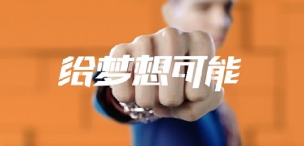 你我贷倒闭了吗？你我贷平台现在怎么样？