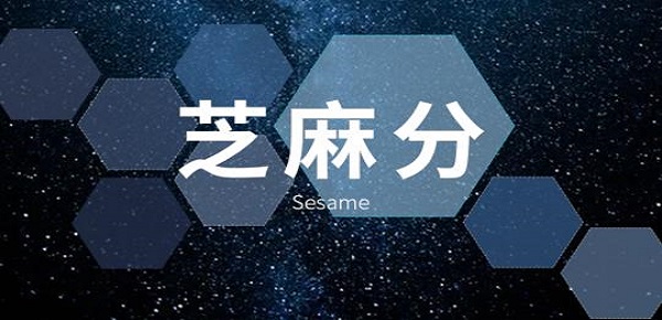 芝麻信用分700却被关闭借呗怎么办？可以重新开通吗？