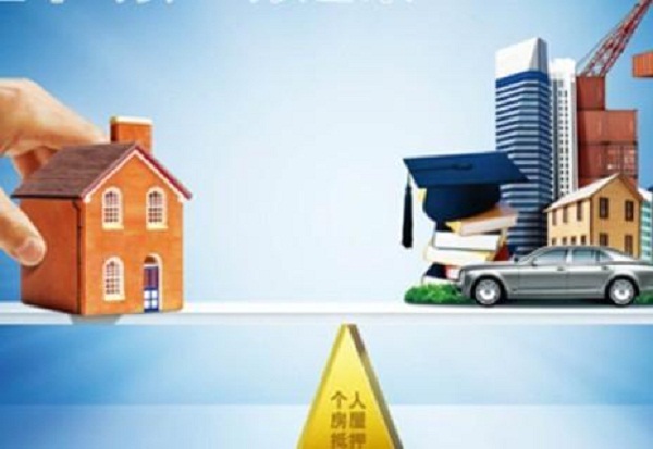 房屋贷款经常出现逾期会怎么样？后果不堪设想！