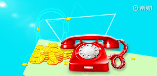 信用卡电话回访是通过了吗？接听电话有技巧