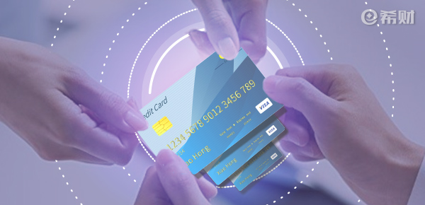 为什么银行喜欢以卡办卡？原因在这里！