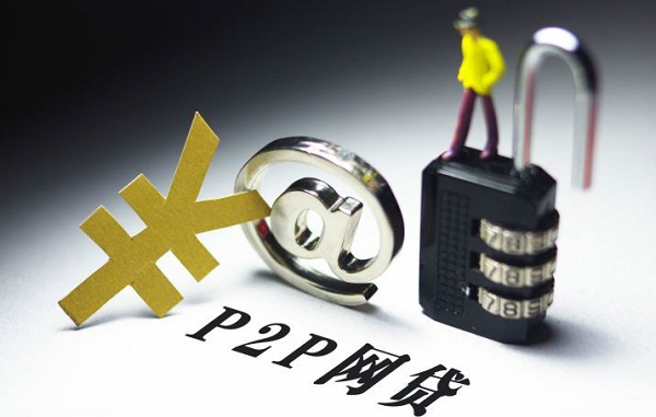 中信银行信秒贷可以提前还款吗？提前结清后还能借吗？