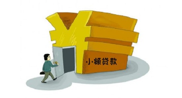 热炒口子国美易卡是不是循环额度？这个额度好申请吗?