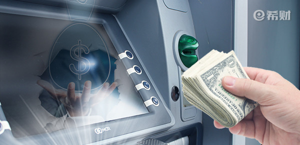 泰州提取公积金需要什么资料？对照准备吧！