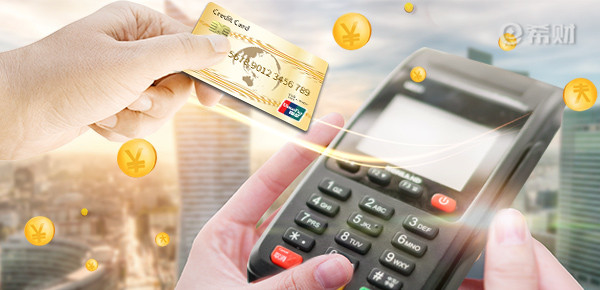 信用卡现金分期影响提额吗？想清后果再办理